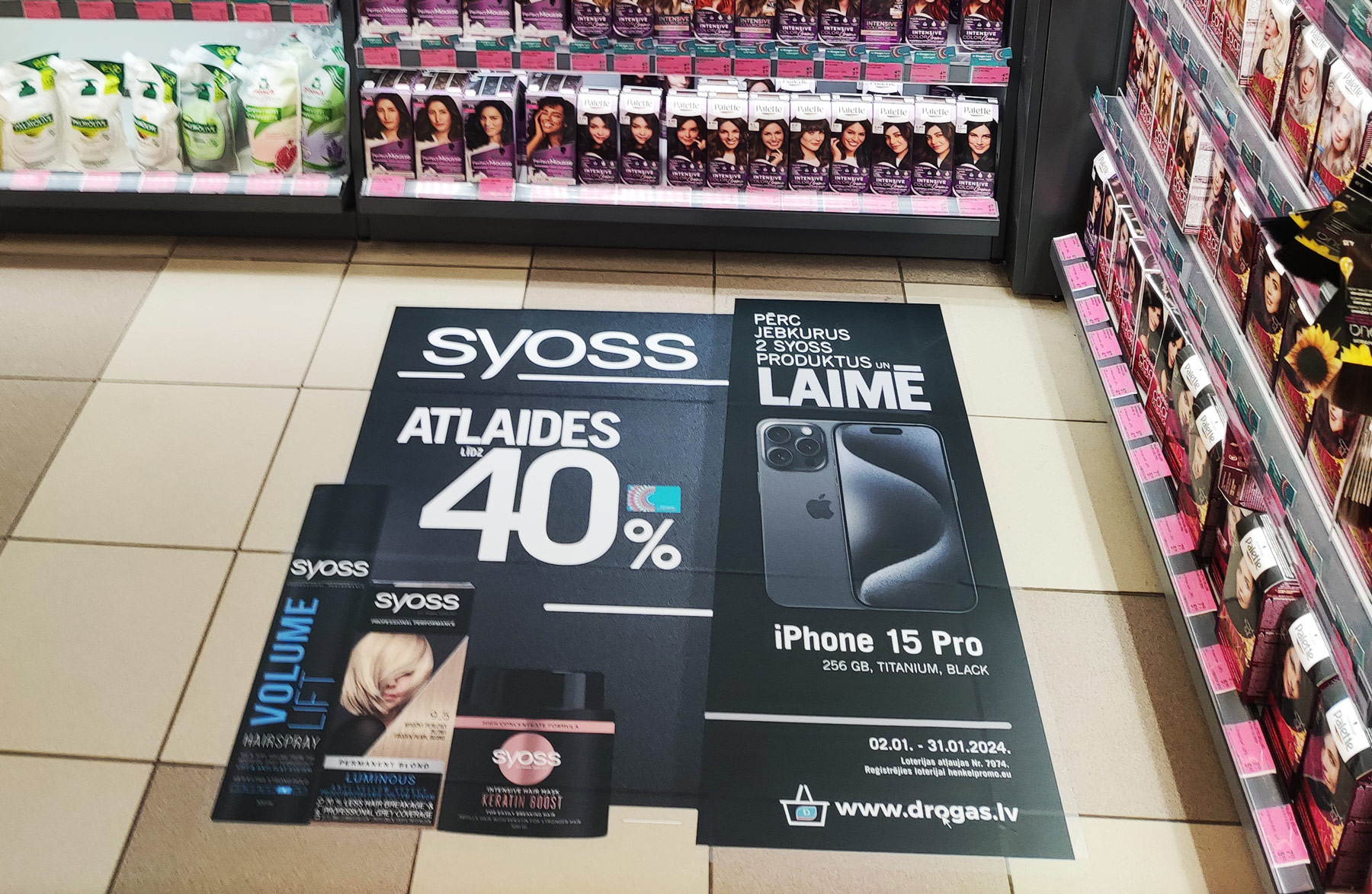 Banners and Posters